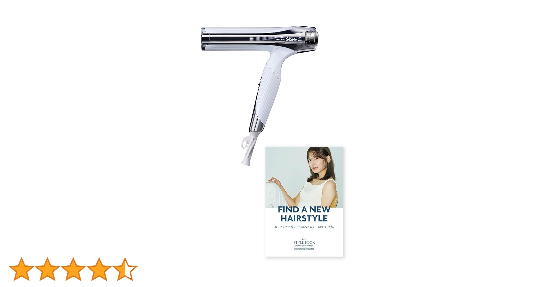 ReFa ドライヤー ホワイト 専用ボックス付き Amazon | 【公式ストア限定】 リファビューテック ドライヤー スマート